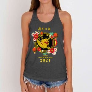 Chinese Lunar New Year 2024 Year Of The Dragon Zodiac Sign Women's Knotted Racerback Tank