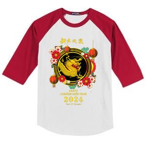 Chinese Lunar New Year 2024 Year Of The Dragon Zodiac Sign Kids Colorblock Raglan Jersey