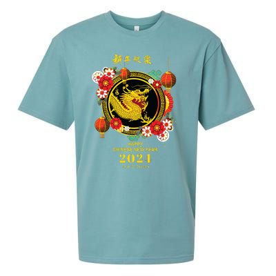 Chinese Lunar New Year 2024 Year Of The Dragon Zodiac Sign Sueded Cloud Jersey T-Shirt