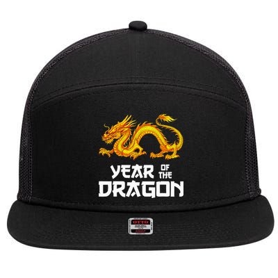 Chinese Lunar New Year 2024 Year Of The Dragon 7 Panel Mesh Trucker Snapback Hat