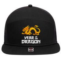 Chinese Lunar New Year 2024 Year Of The Dragon 7 Panel Mesh Trucker Snapback Hat