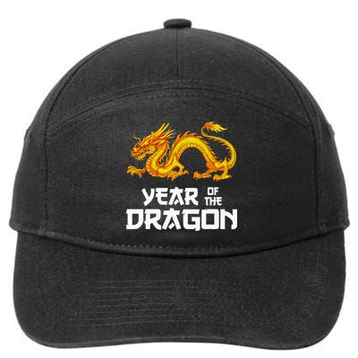 Chinese Lunar New Year 2024 Year Of The Dragon 7-Panel Snapback Hat