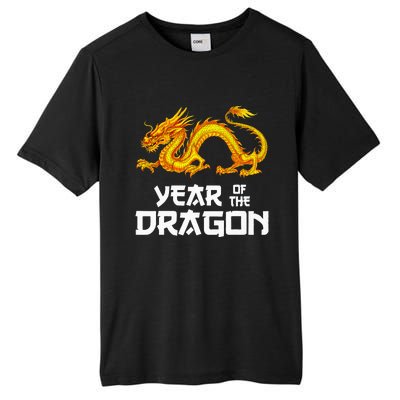 Chinese Lunar New Year 2024 Year Of The Dragon Tall Fusion ChromaSoft Performance T-Shirt