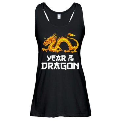 Chinese Lunar New Year 2024 Year Of The Dragon Ladies Essential Flowy Tank