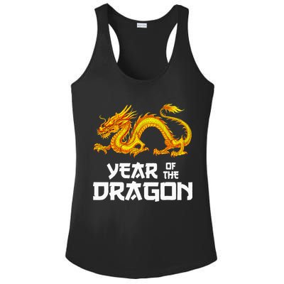 Chinese Lunar New Year 2024 Year Of The Dragon Ladies PosiCharge Competitor Racerback Tank