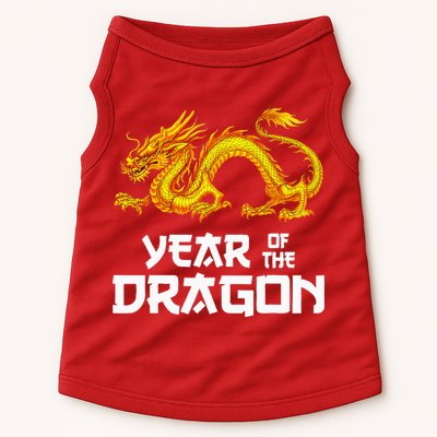 Chinese Lunar New Year 2024 Year Of The Dragon Doggie Tank