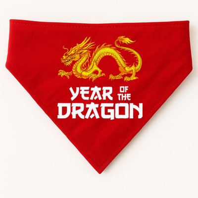 Chinese Lunar New Year 2024 Year Of The Dragon USA-Made Doggie Bandana