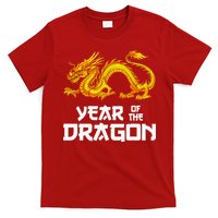 Chinese Lunar New Year 2024 Year Of The Dragon T-Shirt