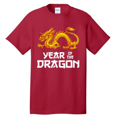 Chinese Lunar New Year 2024 Year Of The Dragon Tall T-Shirt