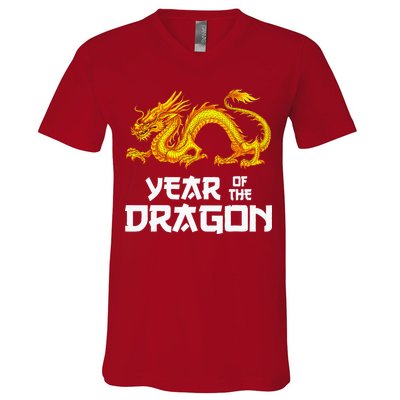 Chinese Lunar New Year 2024 Year Of The Dragon V-Neck T-Shirt