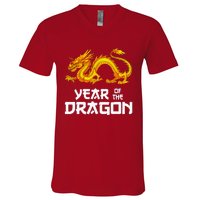 Chinese Lunar New Year 2024 Year Of The Dragon V-Neck T-Shirt