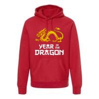 Chinese Lunar New Year 2024 Year Of The Dragon Premium Hoodie