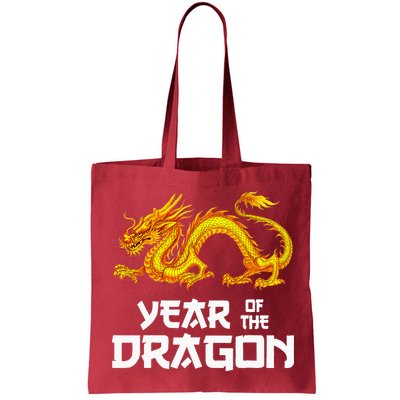 Chinese Lunar New Year 2024 Year Of The Dragon Bag
