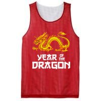Chinese Lunar New Year 2024 Year Of The Dragon Mesh Reversible Basketball Jersey Tank