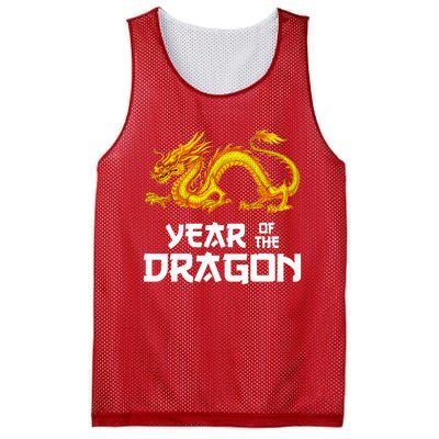 Chinese Lunar New Year 2024 Year Of The Dragon Mesh Reversible Basketball Jersey Tank