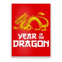 Chinese Lunar New Year 2024 Year Of The Dragon Poster