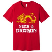 Chinese Lunar New Year 2024 Year Of The Dragon Premium T-Shirt