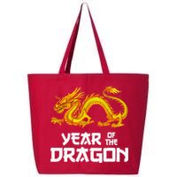 Chinese Lunar New Year 2024 Year Of The Dragon 25L Jumbo Tote