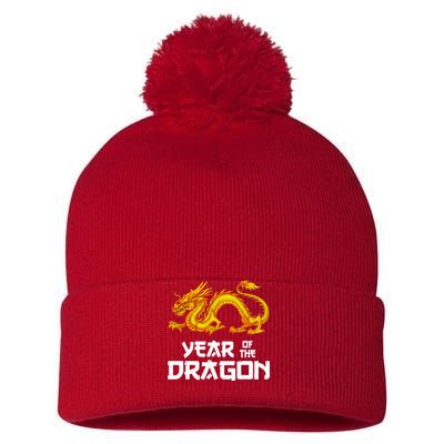 Chinese Lunar New Year 2024 Year Of The Dragon Pom Pom 12in Knit Beanie