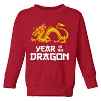 Chinese Lunar New Year 2024 Year Of The Dragon Toddler Sweatshirt