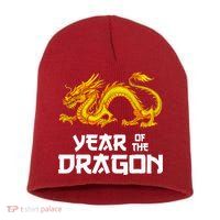 Chinese Lunar New Year 2024 Year Of The Dragon Short Acrylic Beanie