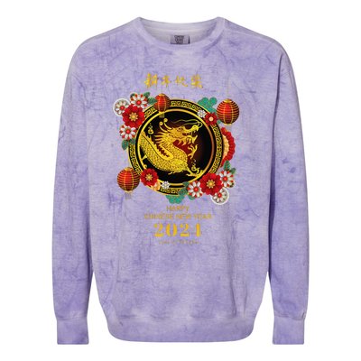 Chinese Lunar New Year 2024 Year Of The Dragon Colorblast Crewneck Sweatshirt