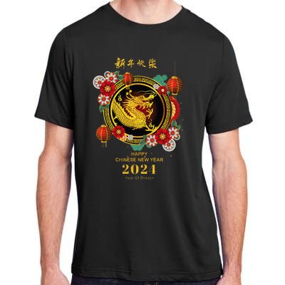 Chinese Lunar New Year 2024 Year Of The Dragon Adult ChromaSoft Performance T-Shirt