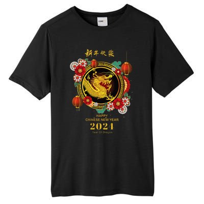 Chinese Lunar New Year 2024 Year Of The Dragon Tall Fusion ChromaSoft Performance T-Shirt