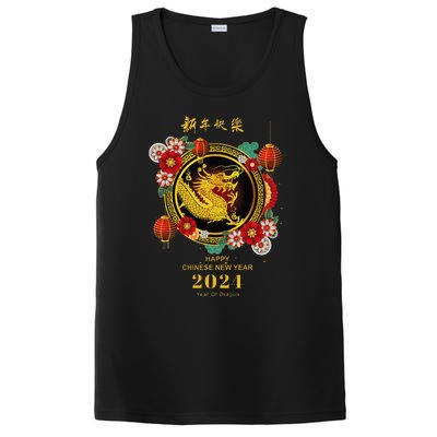 Chinese Lunar New Year 2024 Year Of The Dragon PosiCharge Competitor Tank