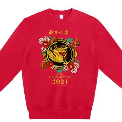 Chinese Lunar New Year 2024 Year Of The Dragon Premium Crewneck Sweatshirt