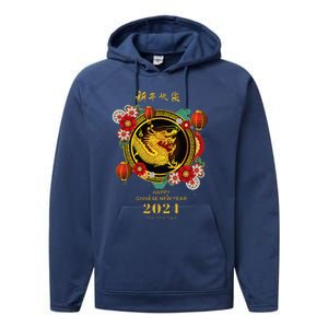 Chinese Lunar New Year 2024 Year Of The Dragon Performance Fleece Hoodie