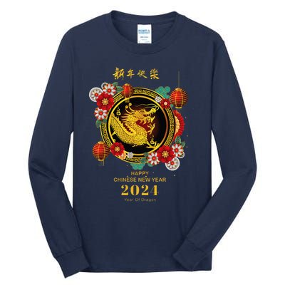 Chinese Lunar New Year 2024 Year Of The Dragon Tall Long Sleeve T-Shirt