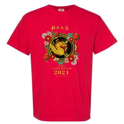 Chinese Lunar New Year 2024 Year Of The Dragon Garment-Dyed Heavyweight T-Shirt