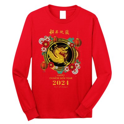 Chinese Lunar New Year 2024 Year Of The Dragon Long Sleeve Shirt