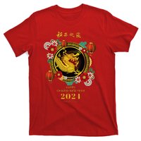 Chinese Lunar New Year 2024 Year Of The Dragon T-Shirt