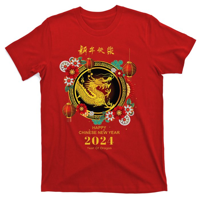 Chinese Lunar New Year 2024 Year Of The Dragon T-Shirt