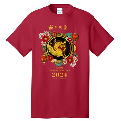 Chinese Lunar New Year 2024 Year Of The Dragon Tall T-Shirt