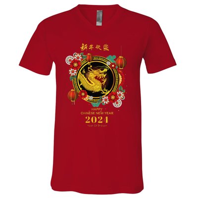 Chinese Lunar New Year 2024 Year Of The Dragon V-Neck T-Shirt