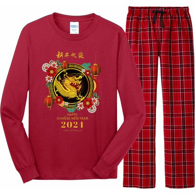 Chinese Lunar New Year 2024 Year Of The Dragon Long Sleeve Pajama Set