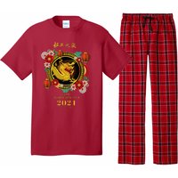 Chinese Lunar New Year 2024 Year Of The Dragon Pajama Set