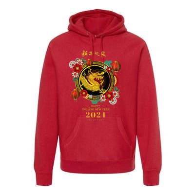 Chinese Lunar New Year 2024 Year Of The Dragon Premium Hoodie