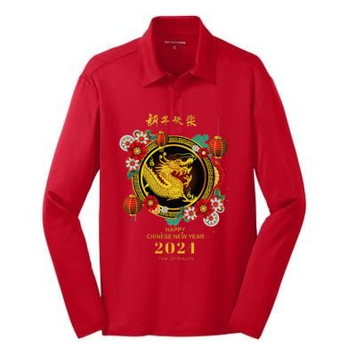 Chinese Lunar New Year 2024 Year Of The Dragon Silk Touch Performance Long Sleeve Polo