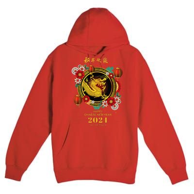 Chinese Lunar New Year 2024 Year Of The Dragon Premium Pullover Hoodie