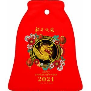 Chinese Lunar New Year 2024 Year Of The Dragon Ceramic Bell Ornament