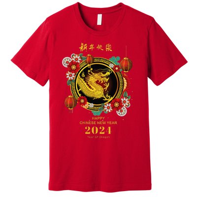 Chinese Lunar New Year 2024 Year Of The Dragon Premium T-Shirt