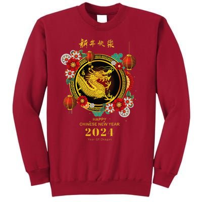 Chinese Lunar New Year 2024 Year Of The Dragon Tall Sweatshirt