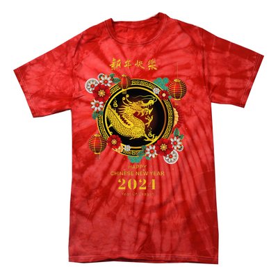 Chinese Lunar New Year 2024 Year Of The Dragon Tie-Dye T-Shirt