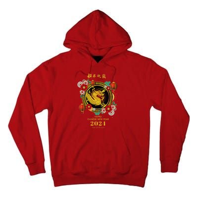 Chinese Lunar New Year 2024 Year Of The Dragon Tall Hoodie