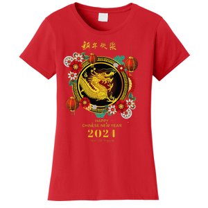 Chinese Lunar New Year 2024 Year Of The Dragon Women's T-Shirt