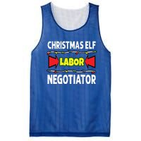 Christmas Labor Negotiator Union Works Council Member Gift Mesh Reversible Basketball Jersey Tank